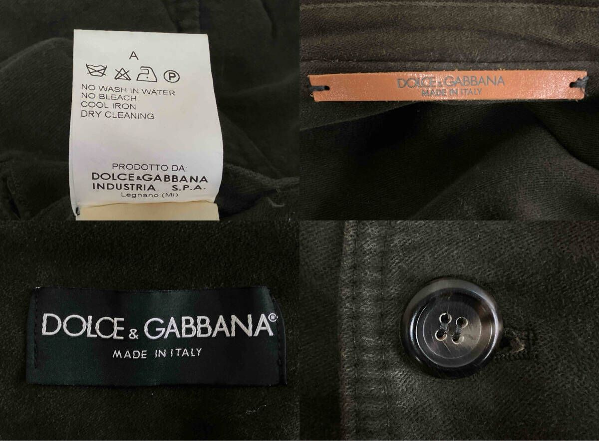 ドルチェ&ガッバーナジャケットサイズ46 DOLCE & GABBANA ドルチェアンドガッバーナ その他ジャケット サイズ46