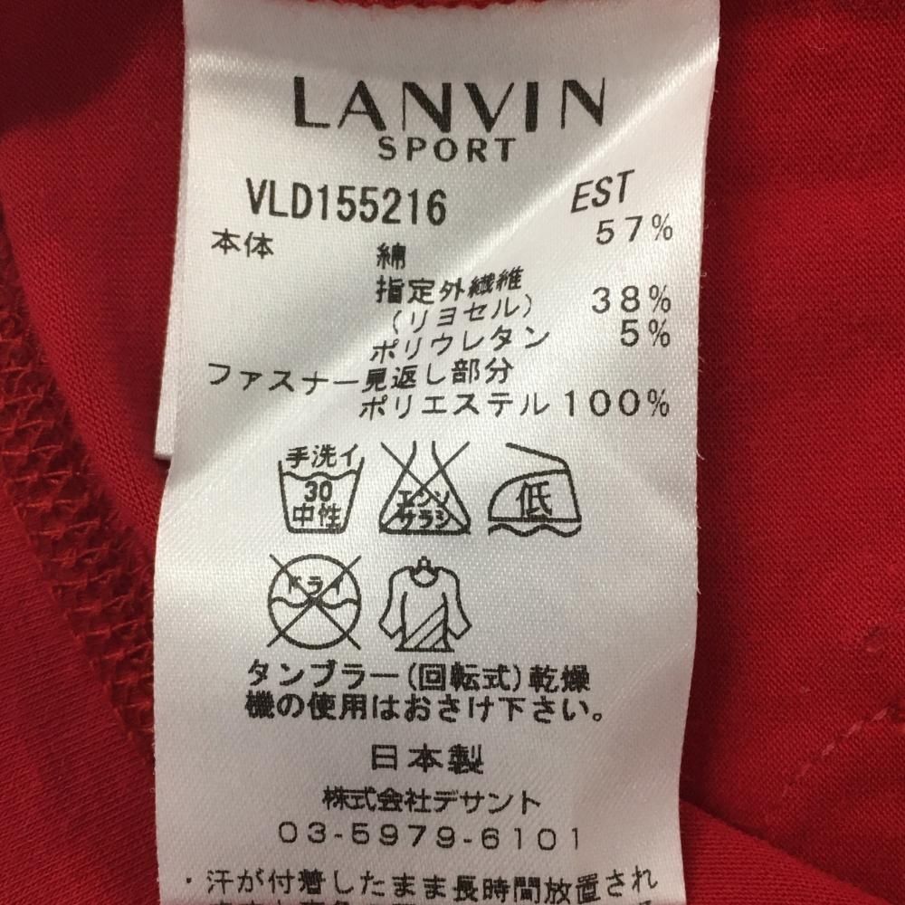 LANVIN SPORT マーブルハーフジップシャツ 40サイズ ランバンスポール 半袖ハイネックシャツ レッド 一部花 ハーフジップ