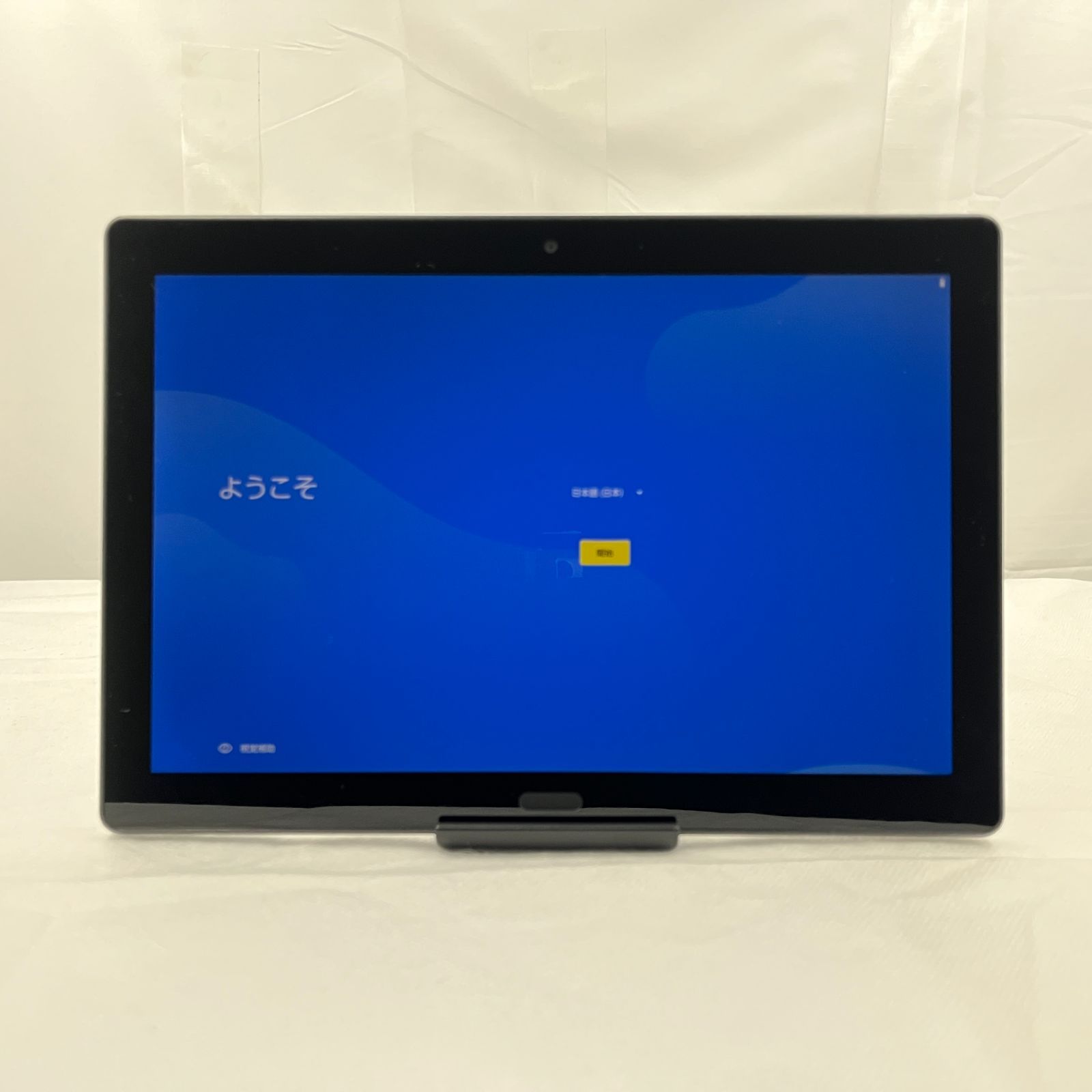 SH-T01 タブレット ☆防水⁄お風呂で利用可⁄通電OK⁄ジャンク☆SHARP