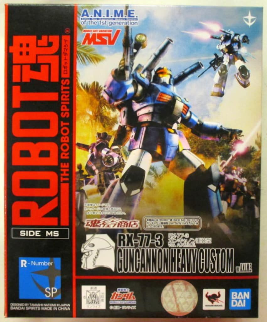 BANDAI SPIRITS ROBOT魂<SIDE MS> 機動戦士ガンダムMSV ガンキャノン重装型 ver. A.N.I.M.E SP