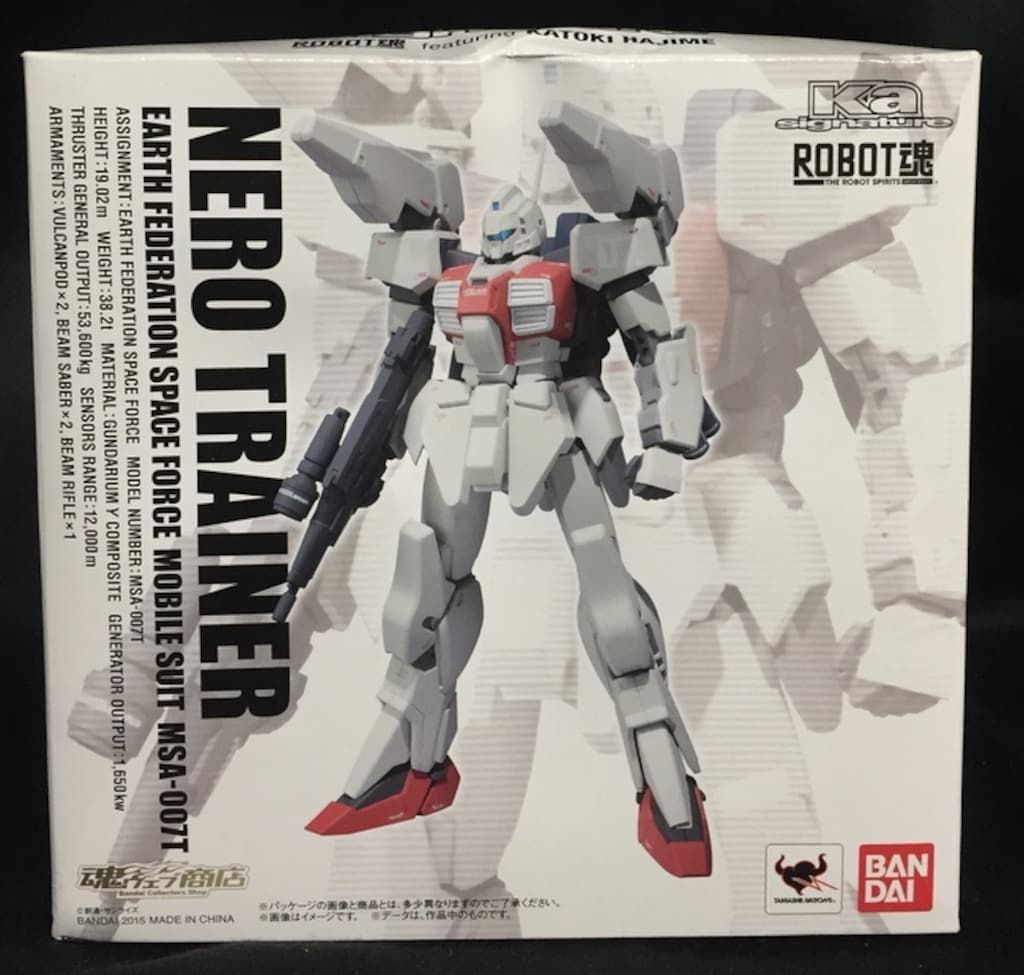 バンダイ ROBOT魂 Ka signature ガンダム センチネル ネロ・トレーナー型