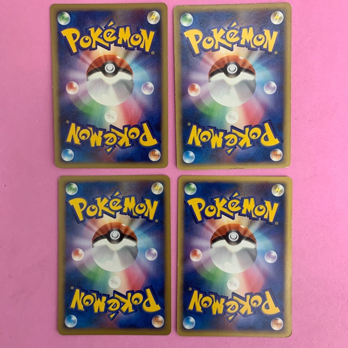 ポケモンカード ポニータ ギャロップ 各1枚 コモン - メルカリ