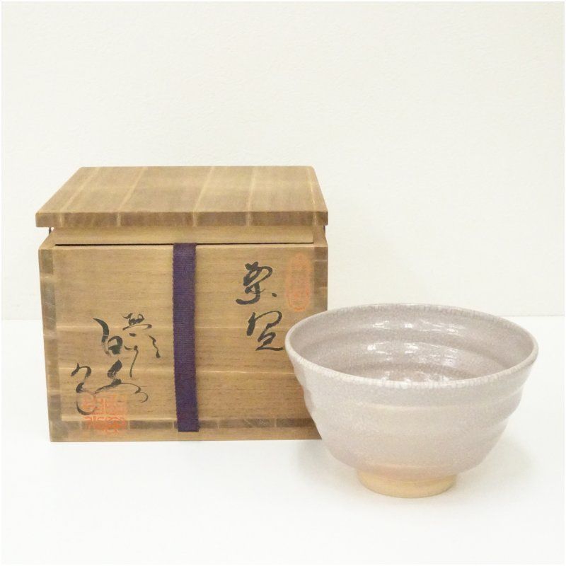 砥部焼白水窯抹茶茶碗 木箱付き 砥部焼 白水窯 二代 山田白水造 茶碗（共箱） 茶道 抹茶 おしゃれ 抹茶