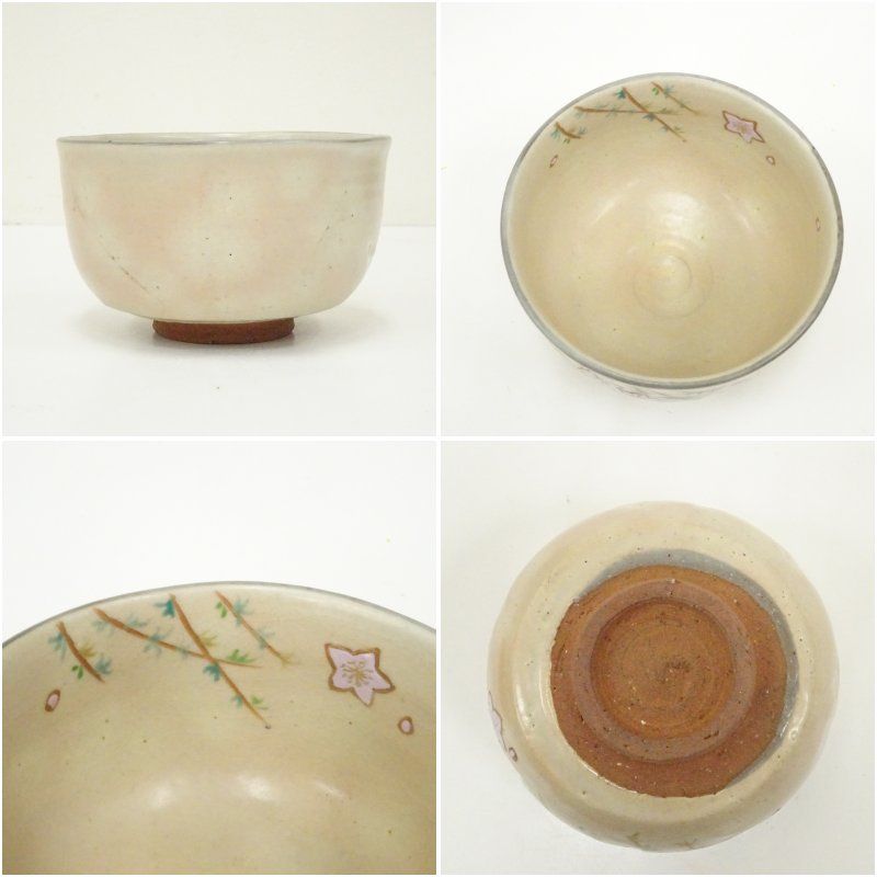 京焼 勝龍寺窯造 乾伸行 色絵桃柳茶碗（共箱） 茶道 抹茶 おしゃれ