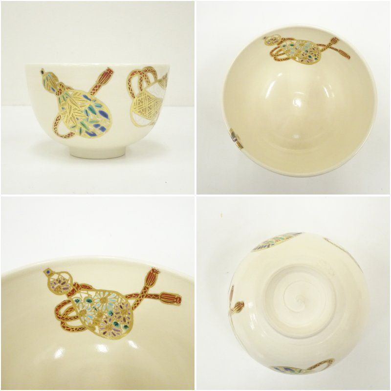 京焼 宮川香林造 金彩色絵六瓢茶碗（共箱） 茶道 抹茶 おしゃれ 抹茶