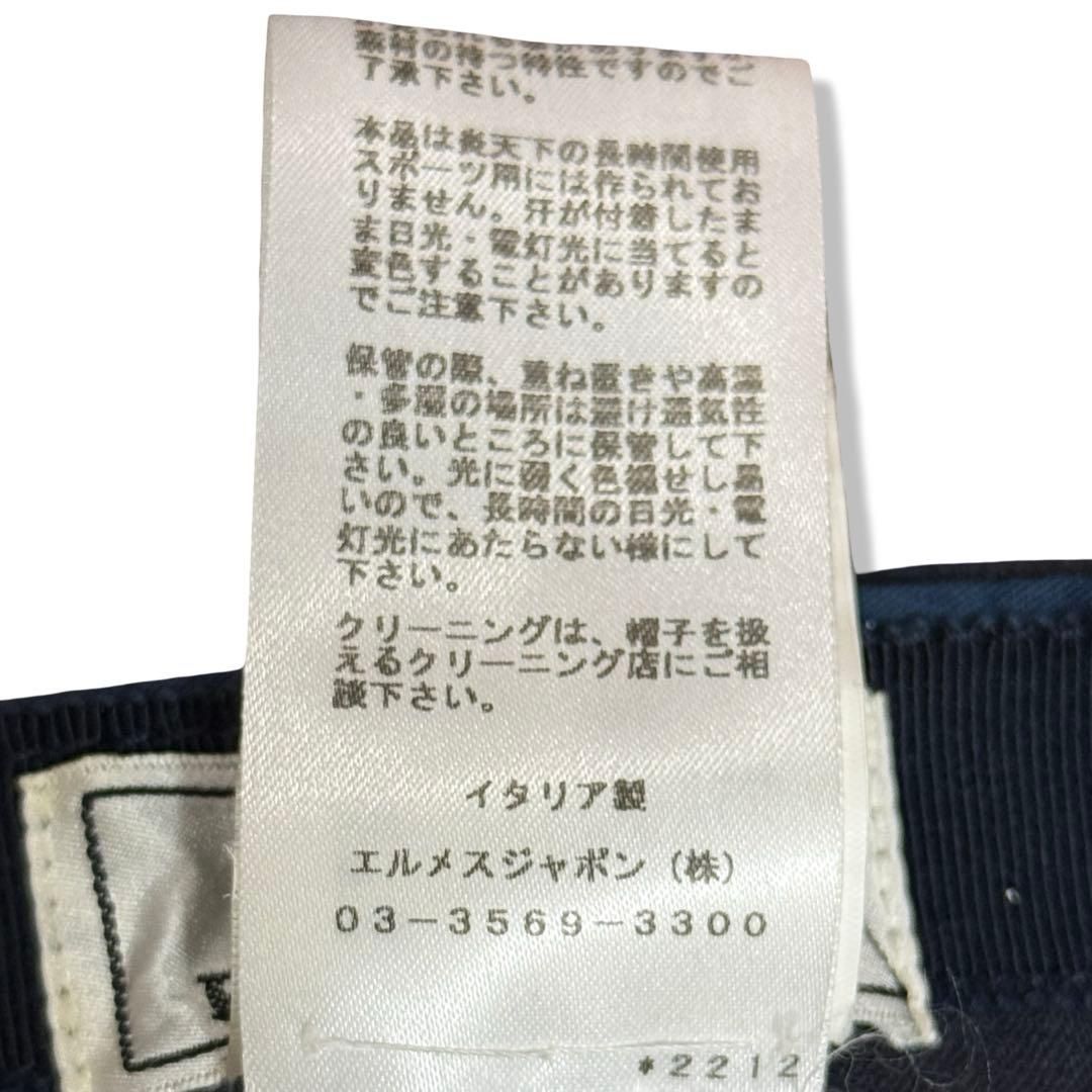HERMES エルメス ネバダ コットン キャップ ネイビー サイズ57 - メルカリ