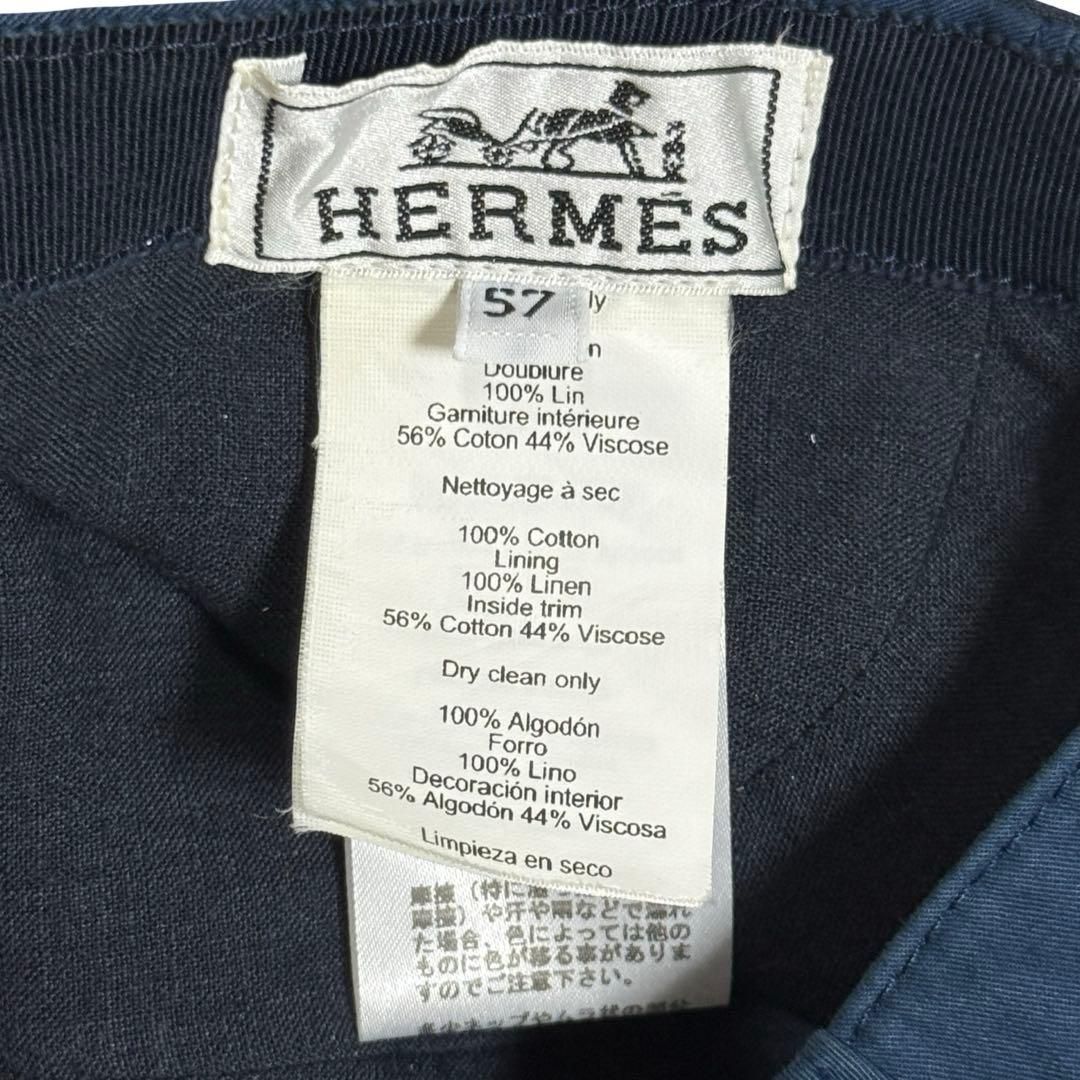 HERMES エルメス ネバダ コットン キャップ ネイビー サイズ57 - メルカリ