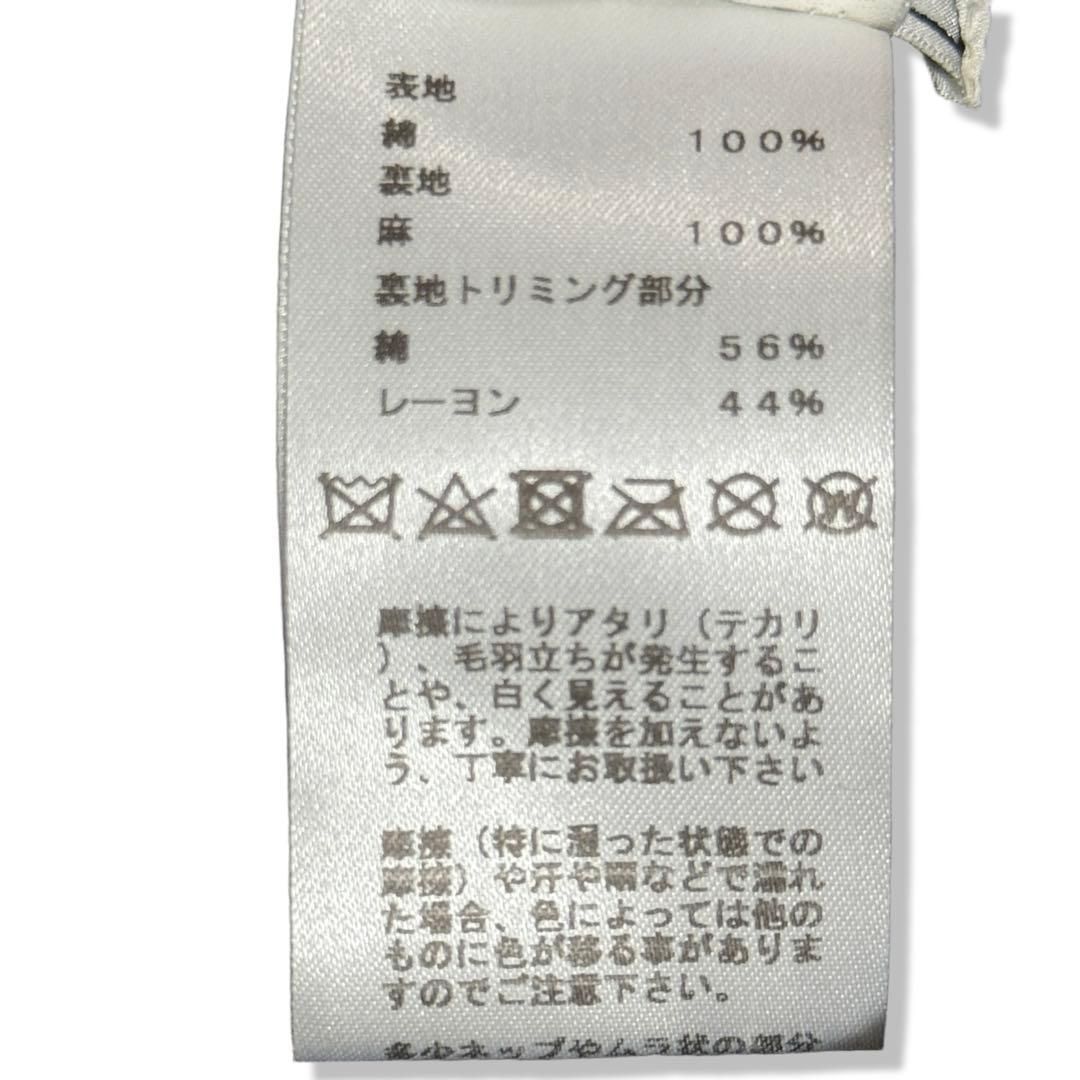 HERMES エルメス ネバダ コットン キャップ ネイビー サイズ57 - メルカリ