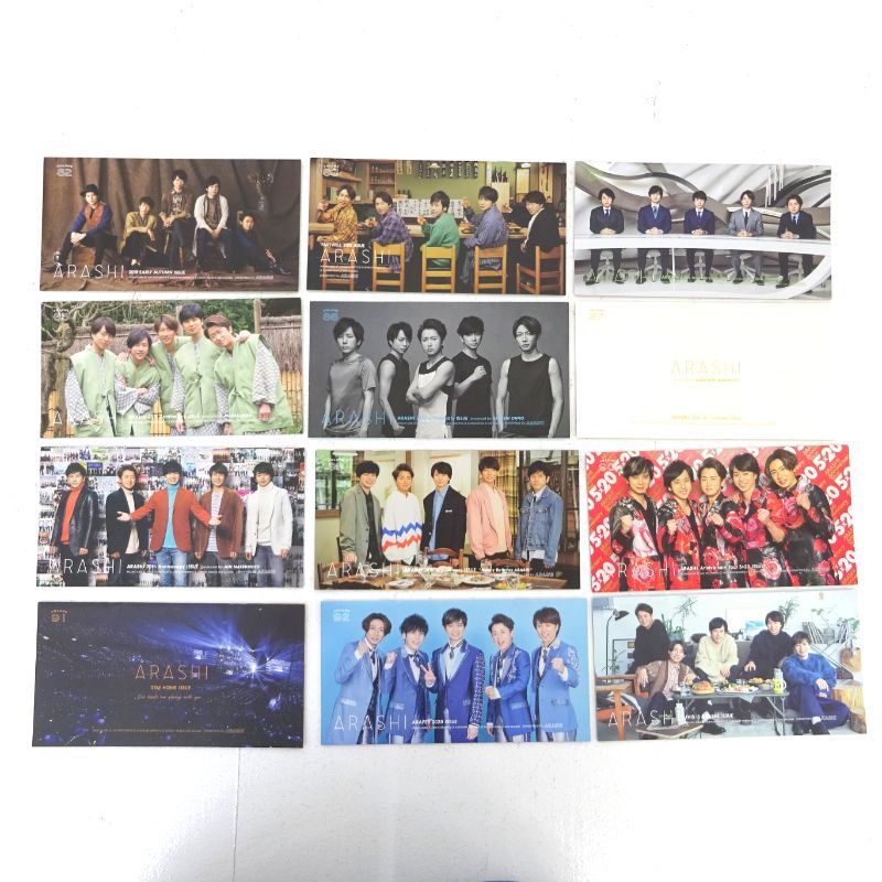 三重店】嵐 ファンクラブ 会報 67号～96号 100号～103号 計34冊 まとめ