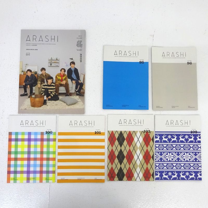 三重店】嵐 ファンクラブ 会報 67号～96号 100号～103号 計34冊 まとめ