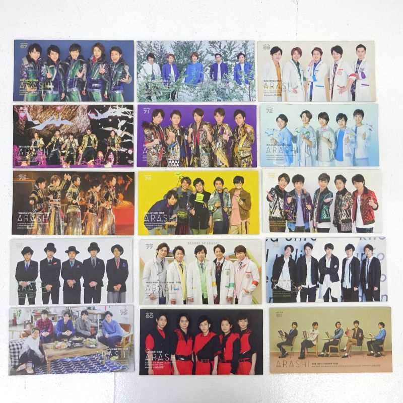 三重店】嵐 ファンクラブ 会報 67号～96号 100号～103号 計34冊 まとめ