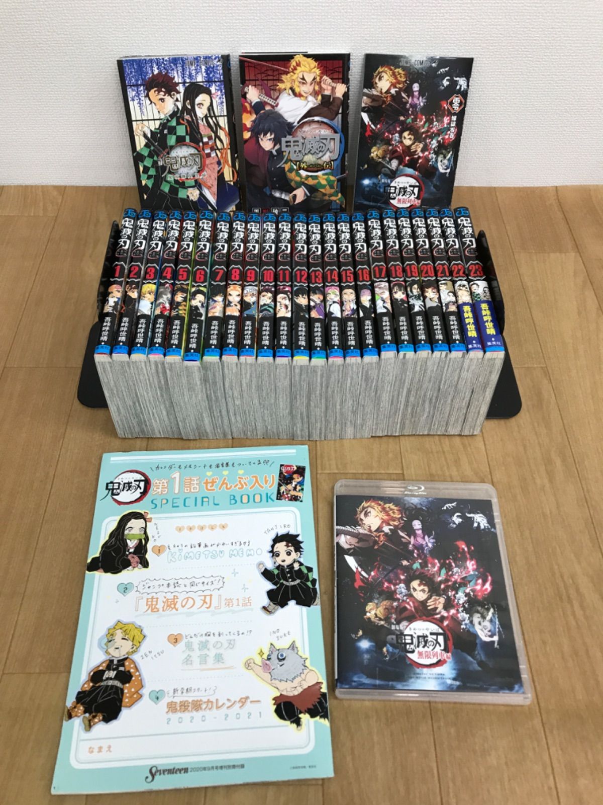 ☆③ 鬼滅の刃 1～23巻 全巻＋関連本3冊＋Blu-ray＋第1話ぜんぶ入り
