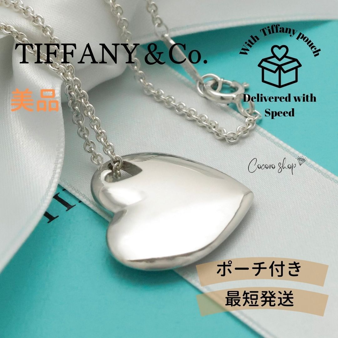 【美品】ティファニー TIFFANY&Co. 2 ハート ステンシル カットアウト ネックレス AG925