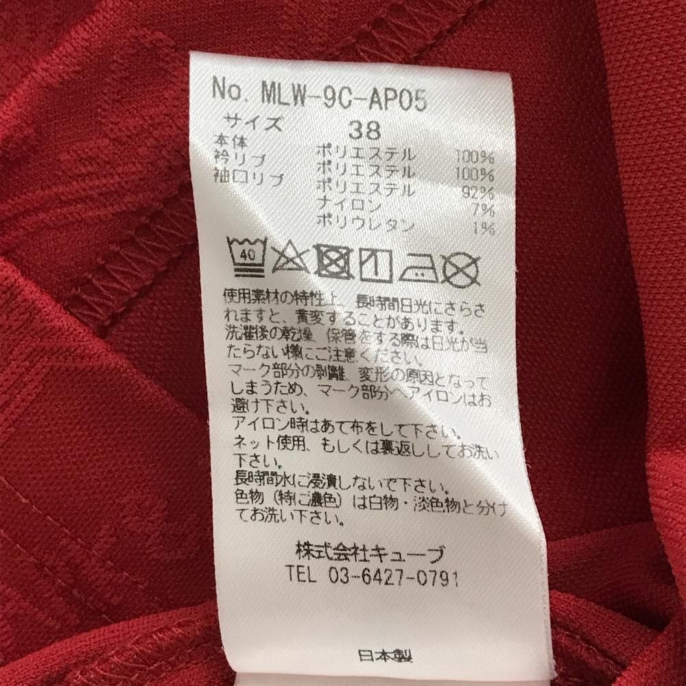 超美品】マークアンドロナ 半袖ポロシャツ レッド×黒 スカル地模様 襟
