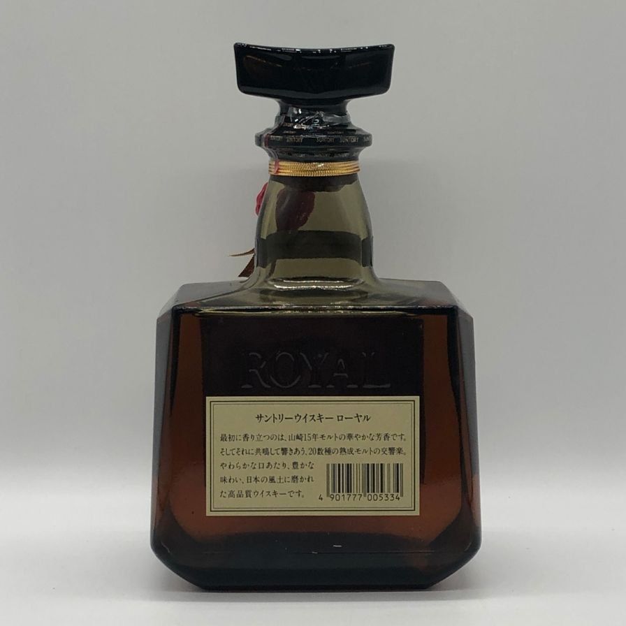 東京都限定】サントリー ローヤル SR 720ml 43% 未開栓 - メルカリ