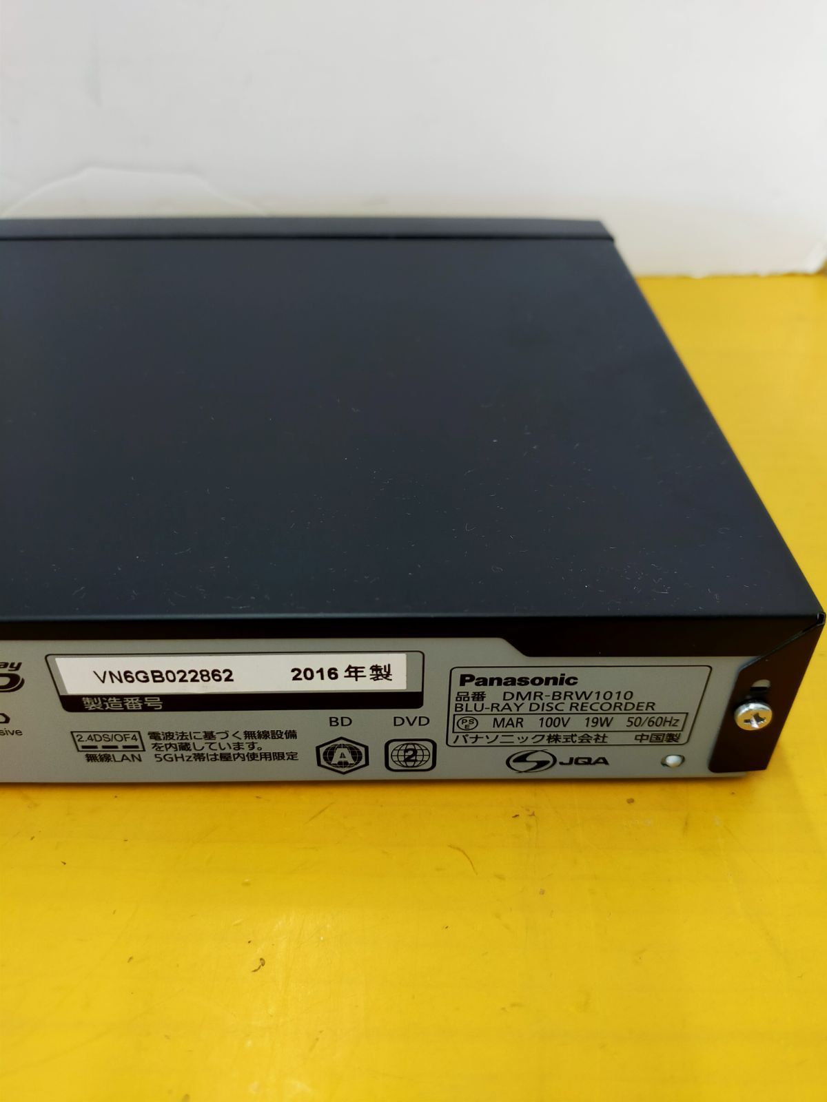 S29 Panasonic BDレコーダー DMR-BRW1010 パナソニック - メルカリ
