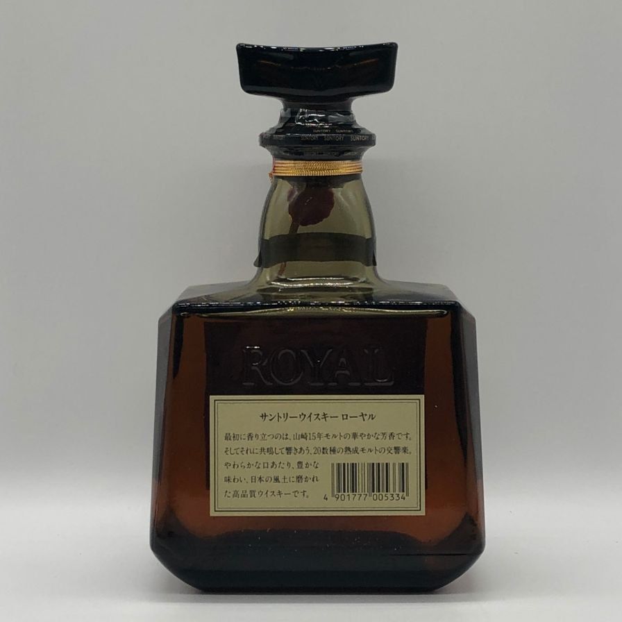 東京都限定◇サントリー ローヤル SR 720ml 43% 未開栓 - メルカリ