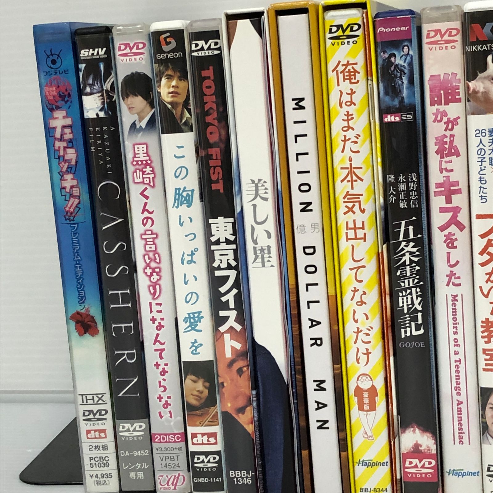 △80 ①邦画 DVD BD まとめ ※商品状態未確認 ジャンク品 smjdv097371
