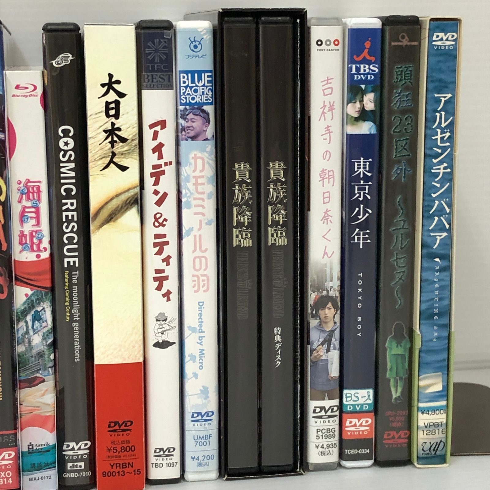 △80 ①邦画 DVD BD まとめ ※商品状態未確認 ジャンク品 smjdv097371