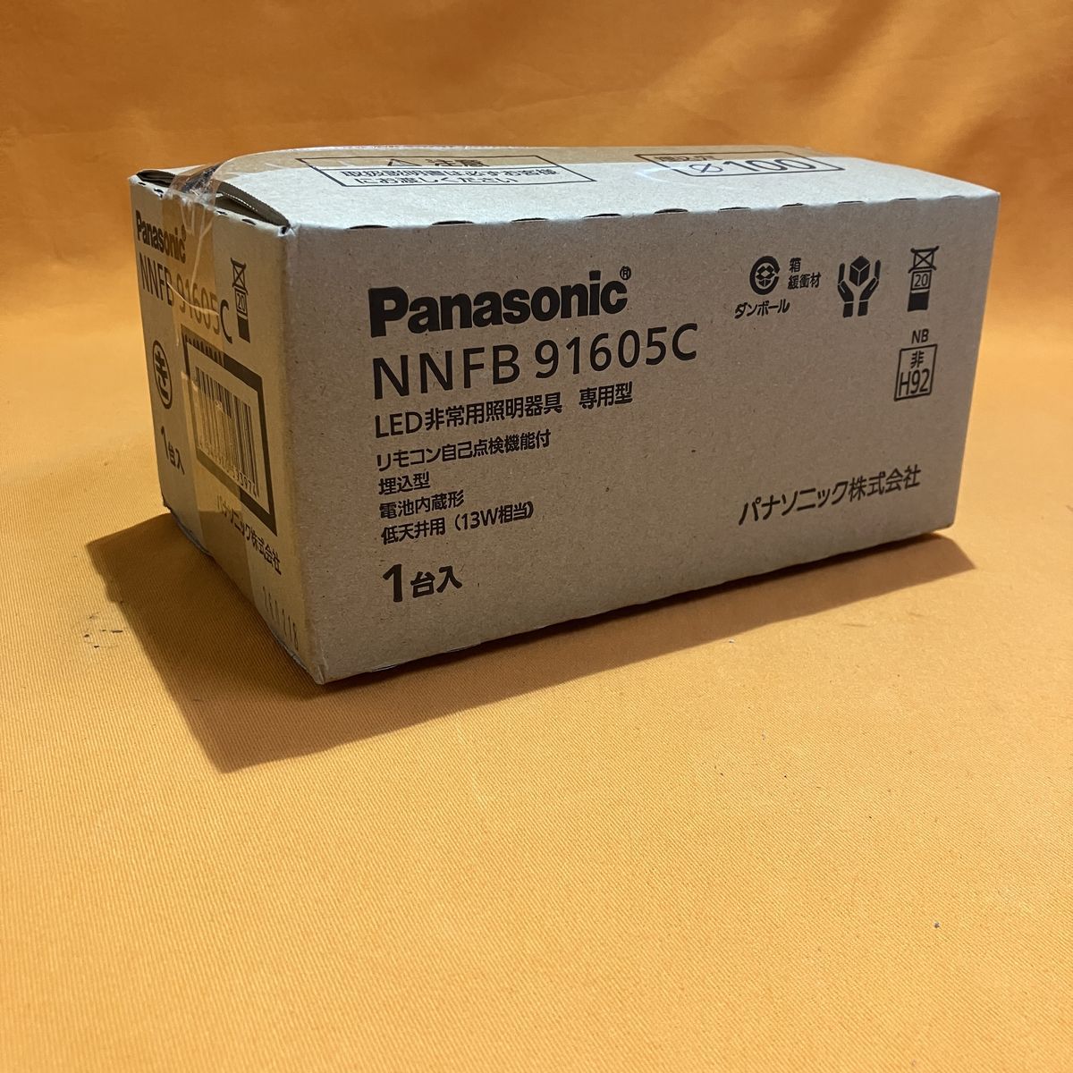 LED非常用照明器具 パナソニック NNFB91605C φ100 昼白色 リモコン自己点検機能付 LED低天井用