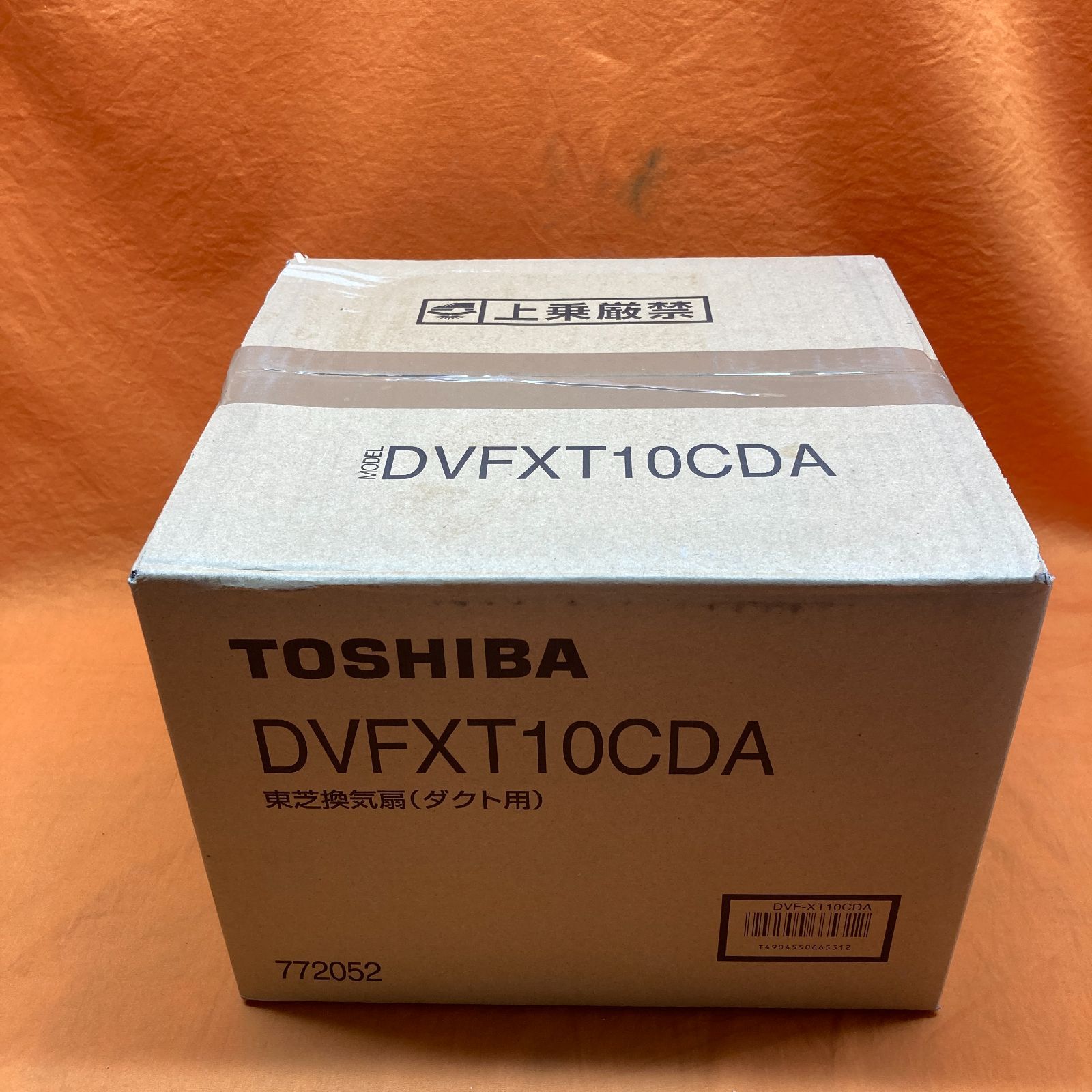 ダクト用換気扇 東芝 DVFXT10CDA 100V 50Hz・60Hz共用
