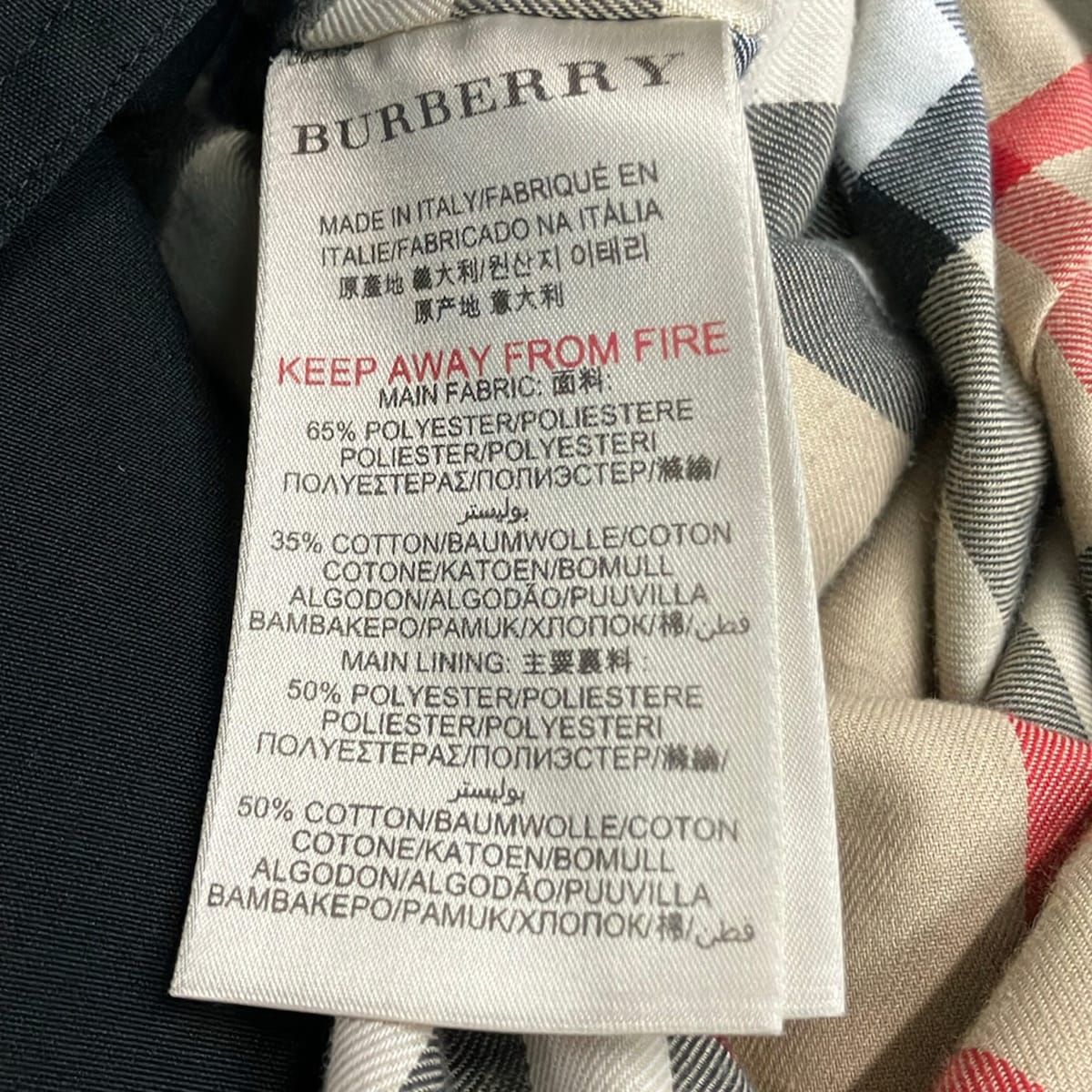 BURBERRY PRORSUM(バーバリープローサム) トレンチコート サイズITA 46