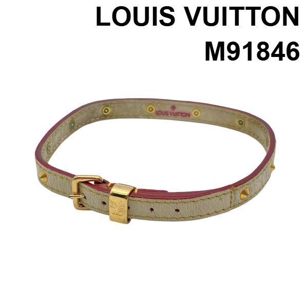 ルイヴィトン　バングルブレスレット ○ ルイヴィトン LOUIS VUITTON ブレスレット ブラスレ・ドゥブル