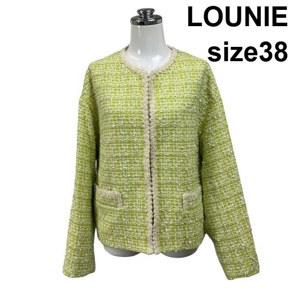 ◇ ルーニィ LOUNIE ジャケット 長袖 ノーカラー ツイード パイピング装飾 ライトグリーン コットン 38 M 9号 レディース S6F741 7,705円