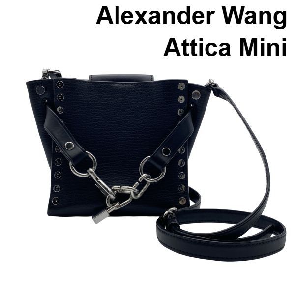 アレキサンダーワン Alexander Wang アティカ ミニ サッチェルバッグ ハンドバッグ 2WAY パドロック スタッズ 黒 レザー レディース 6D368