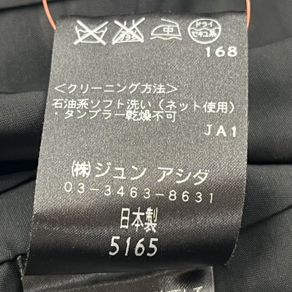 ◇ ミスアシダ MISS ASHIDA ノーカラージャケット 長袖 ベロア