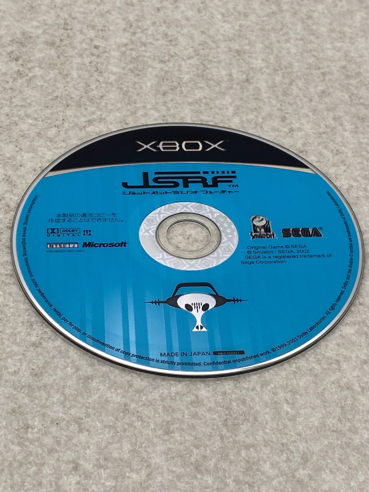 ◇ジェットセットラジオフューチャー 0001187103 XBOX ソフト - メルカリ