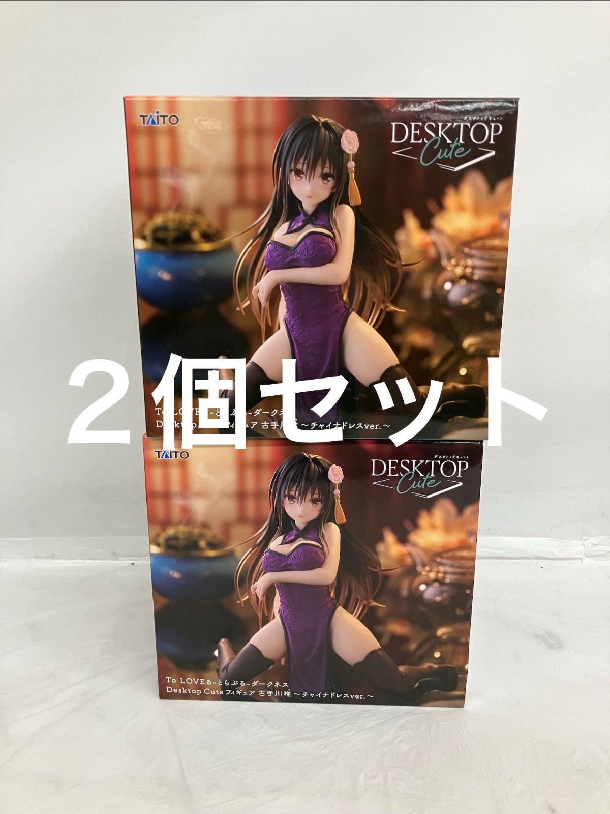 未開封 ToLOVEる Desktop Cute ダークネス 古手川唯 フィギュア 2個