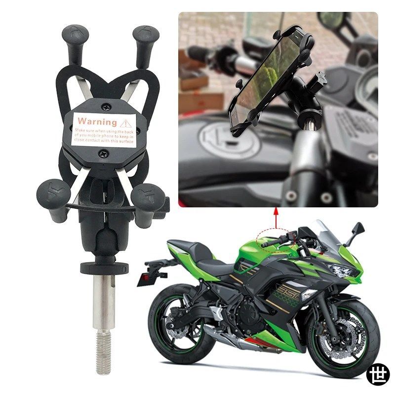 NINJA 650用スマートフォンホルダーフォークステムマウントブラケットカワサキNINJA650 2017 - 21