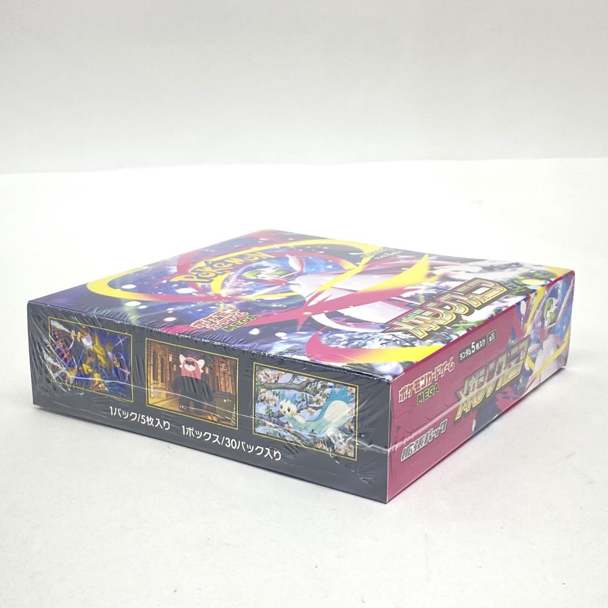 【1カートン未開封】メガシンフォニア　ポケモンカードゲーム 未開封】ポケモンカードゲーム MEGA 拡張パック メガシンフォニア 1