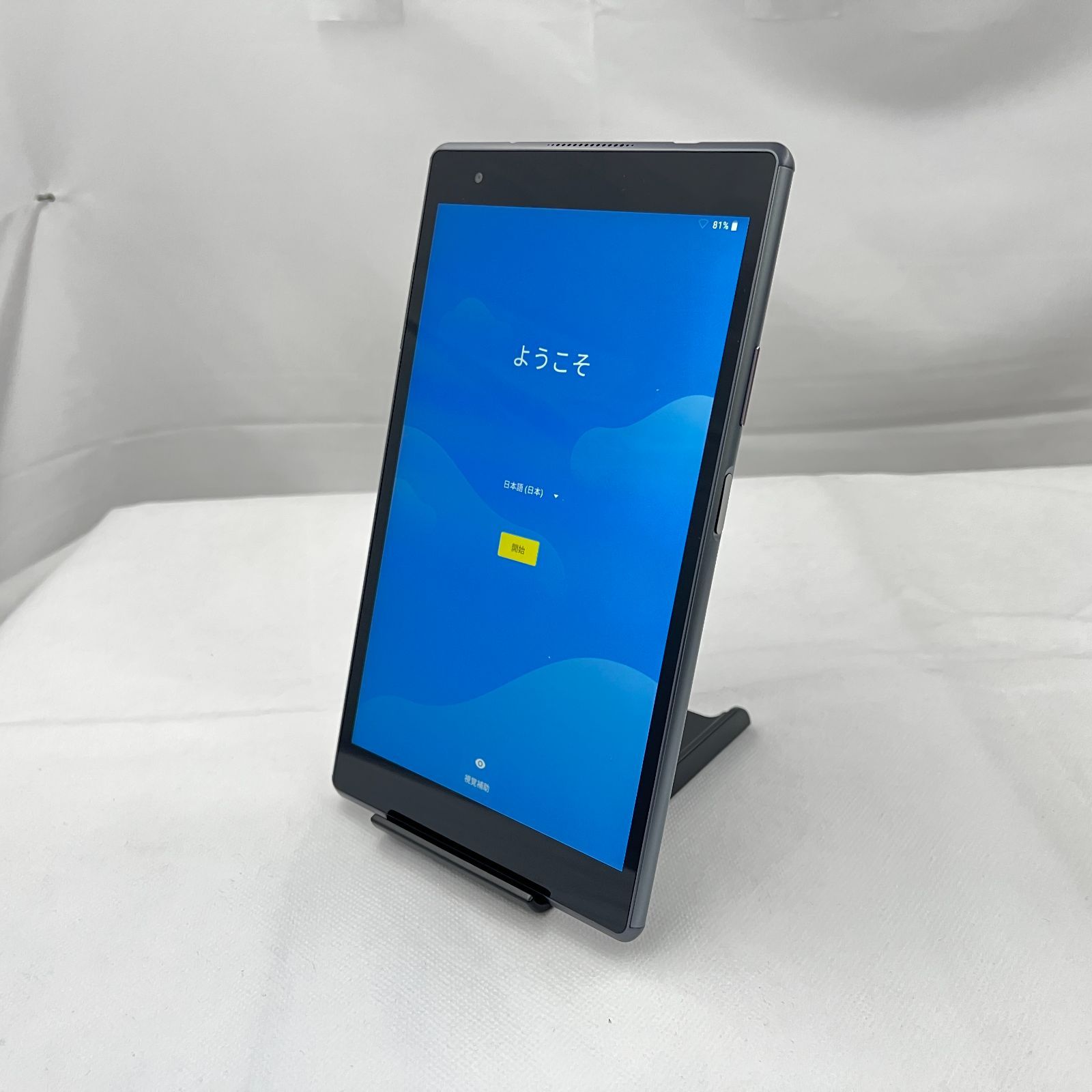 タブレット tab 49台 まとめ売り ジャンク 部品取り 動作未確認 ジャンク Lenovo TAB4 8 Plus 4GB/64GB - メルカリ
