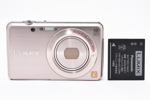 ☆良品☆ パナソニック Panasonic LUMIX DMC-FH8 ピンク コンパクト