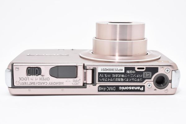 ☆良品☆ パナソニック Panasonic LUMIX DMC-FH8 ピンク コンパクト