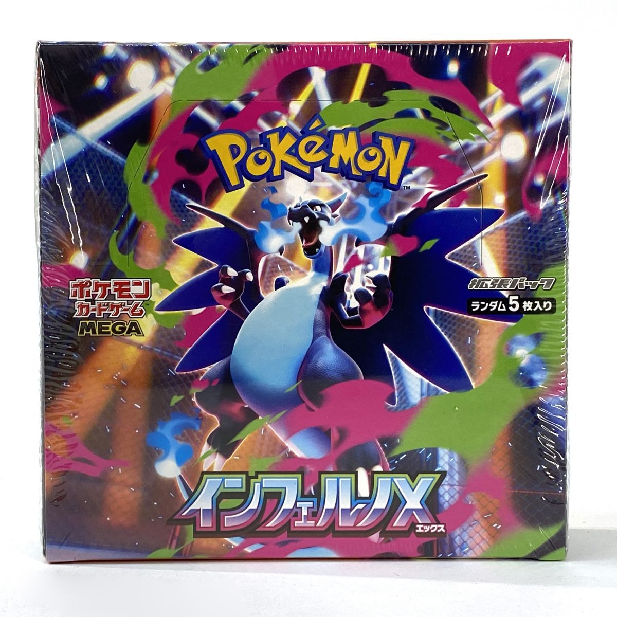 【未開封】ポケモンカードゲーム MEGA 拡張パック インフェルノX 1ボックス/30パック入り