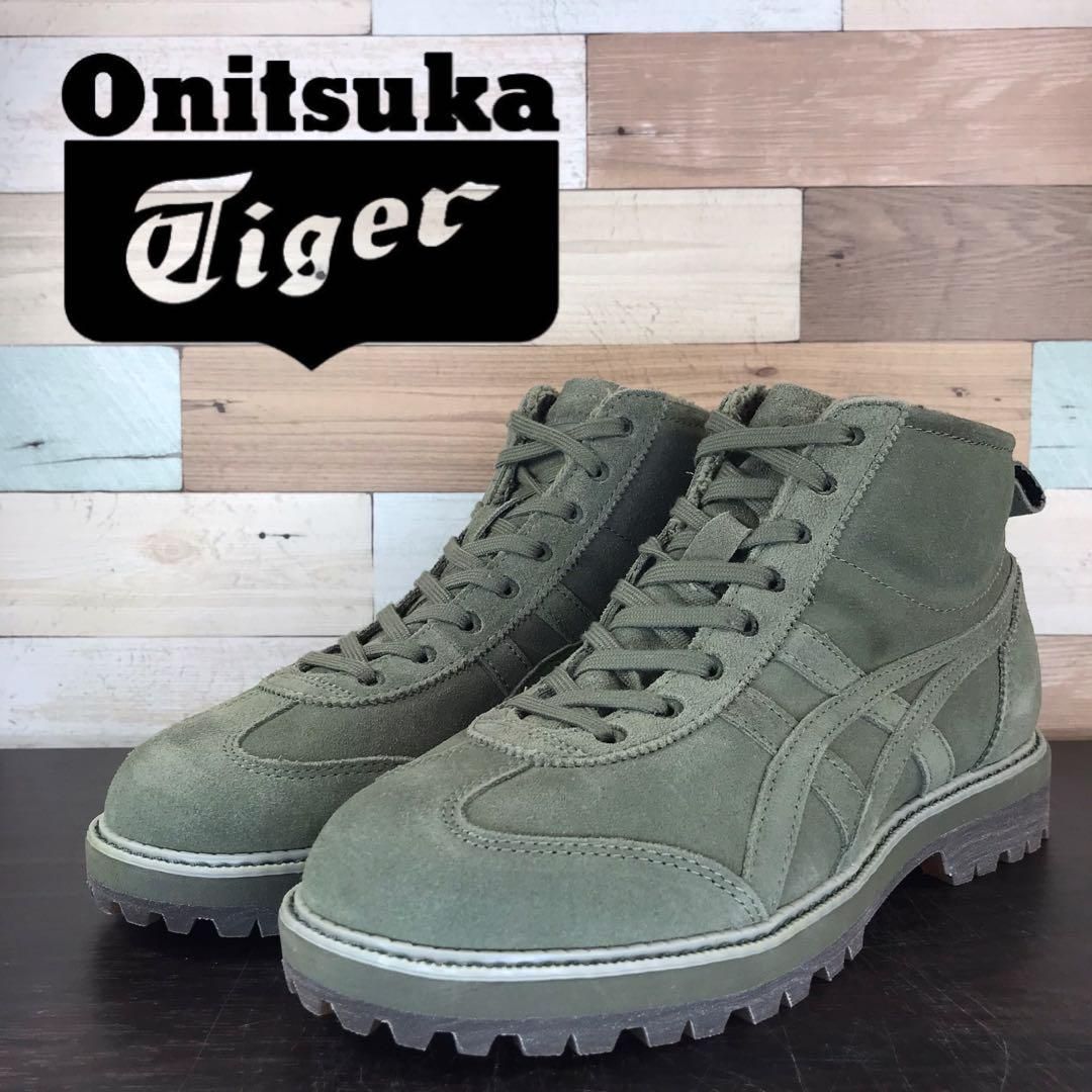ONITSUKA TIGER RINKAN BOOT PF オニツカ タイガー リンカン ブーツ グリーン PF 22.5cm U10805 1183A749