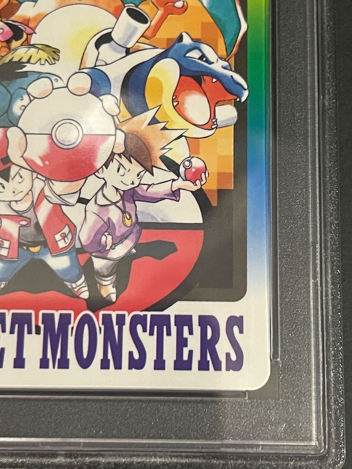 ポケットモンスターカードダス 1997年 チェックリスト PSA7鑑定品