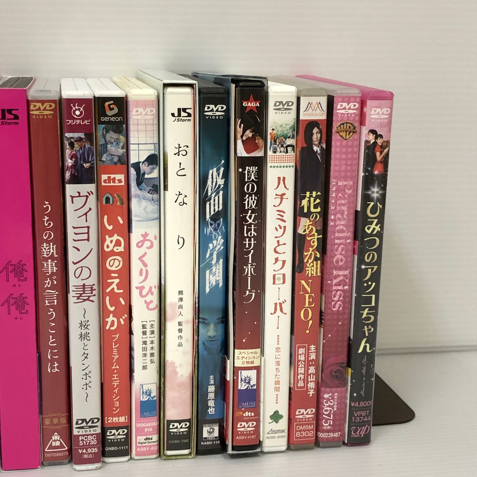 DVD／まとめ売り／見本盤 △80 ②邦画 DVD BD まとめ ※商品状態未確認 ジャンク品 smjdv097372