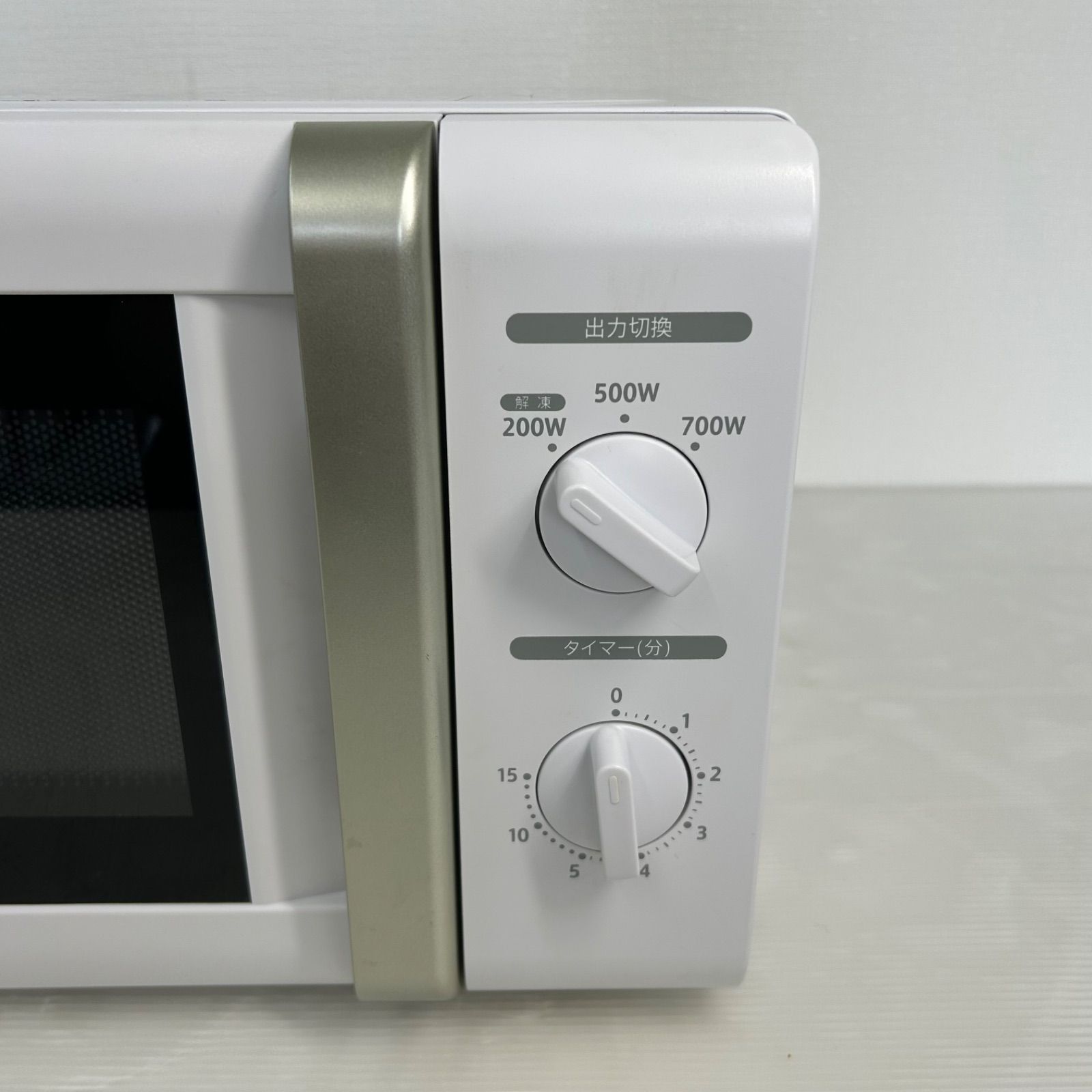 ☆山善 ☆電子レンジ PJRB-177-WH5 ホワイト 2022年製 - メルカリ