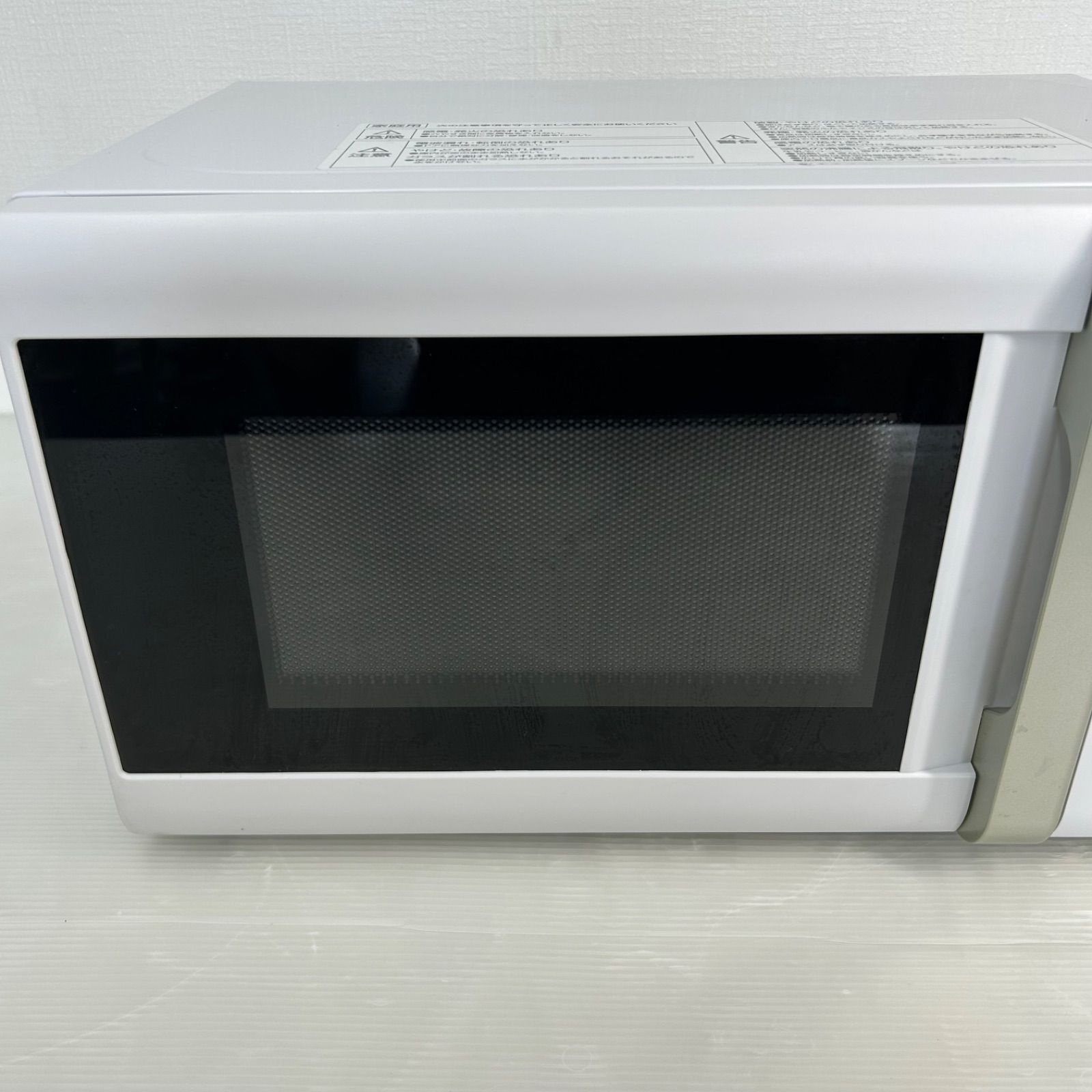 ☆山善 ☆電子レンジ PJRB-177-WH5 ホワイト 2022年製 - メルカリ