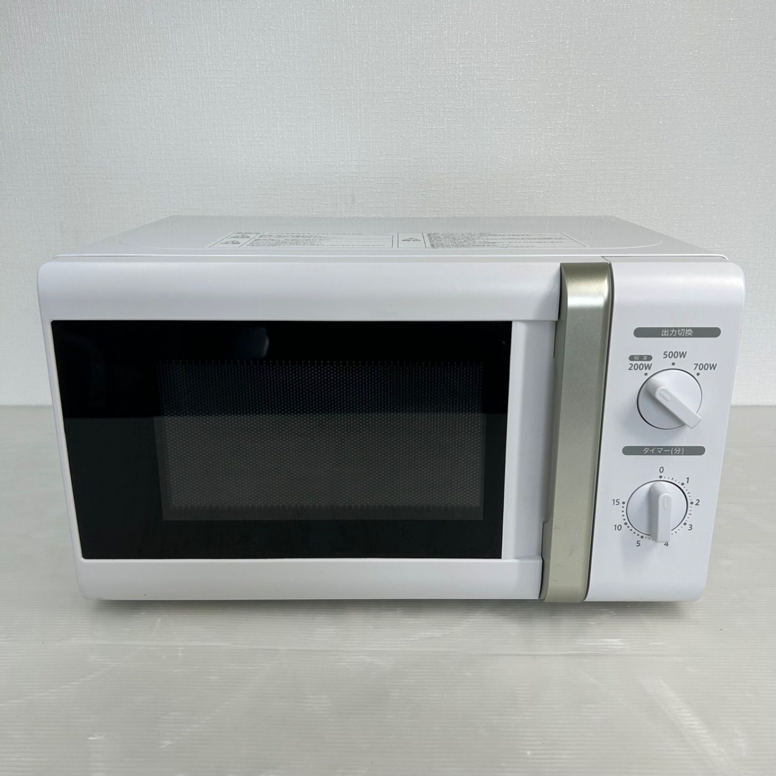 ☆山善 ☆電子レンジ PJRB-177-WH5 ホワイト 2022年製 - メルカリ