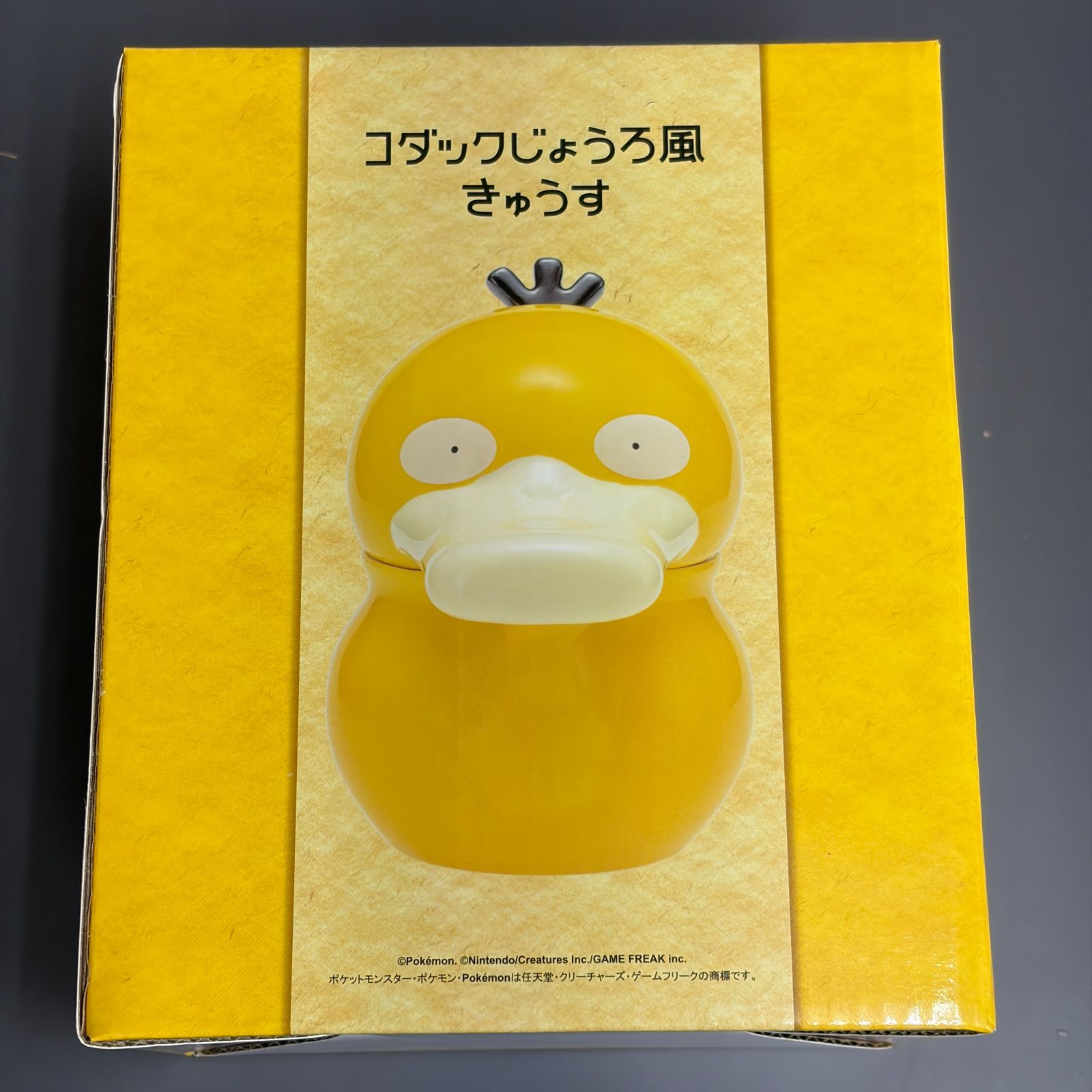 ポケットモンスター コダックじょうろ風きゅうす ポケモン お茶 ティータイム 陶器 急須