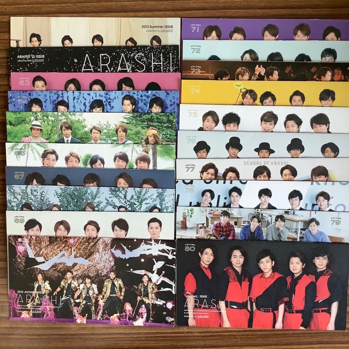 ARASHI 会報 セット 嵐 ARASHI 会報セット - メルカリ