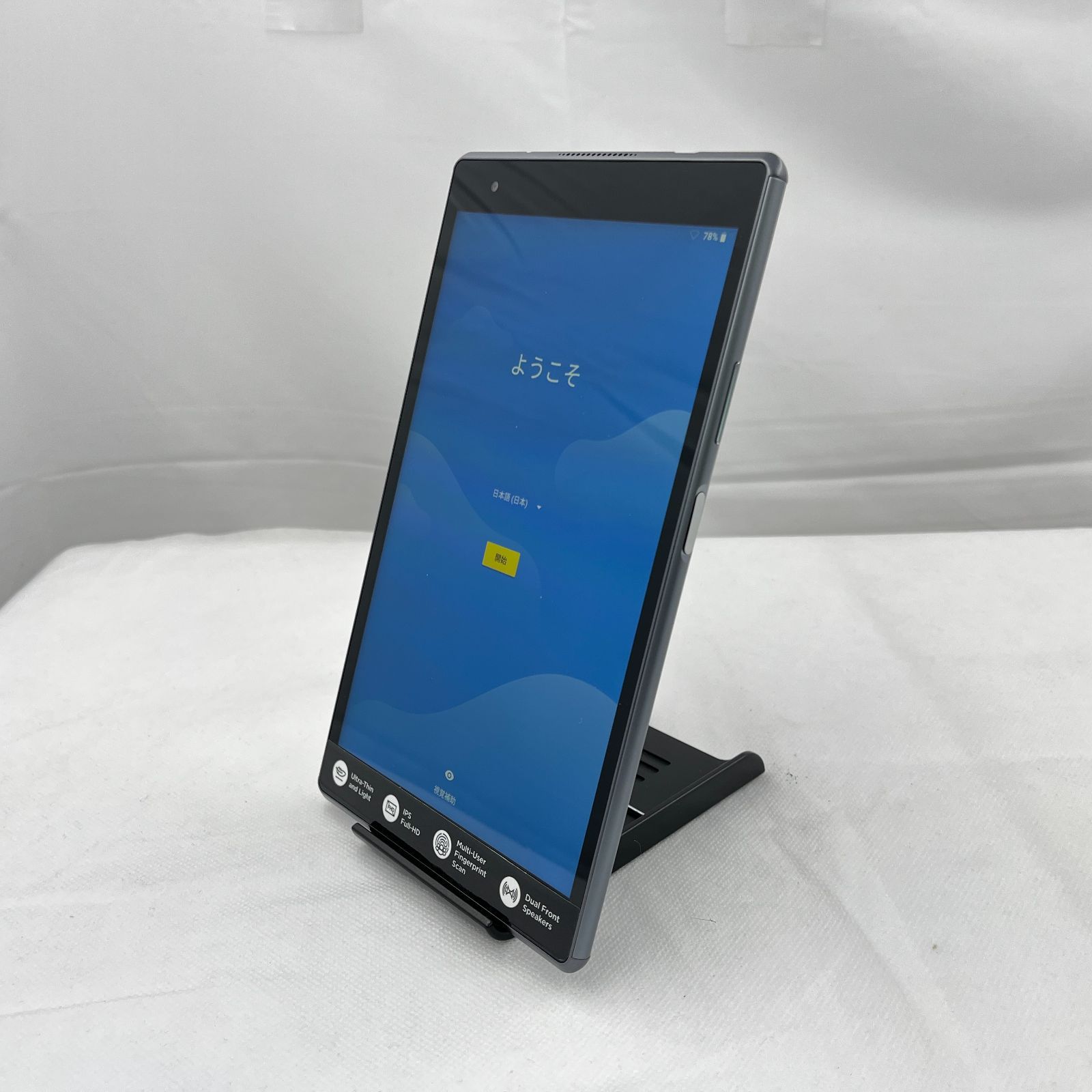 ジャンク☆Lenovo TAB4 8 Plus TB-8704F 8インチ Android - メルカリ