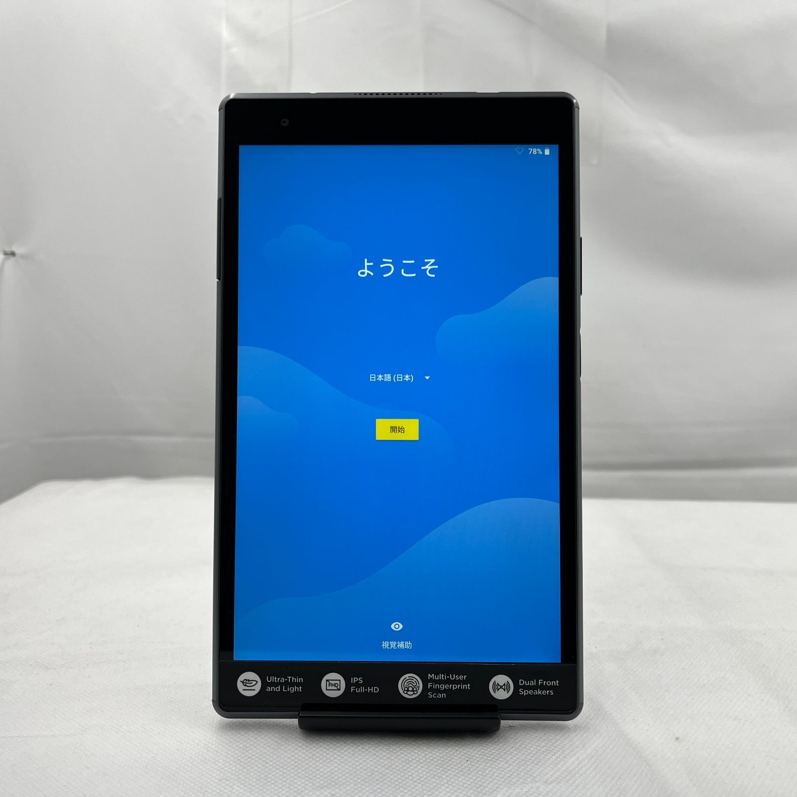ジャンク☆Lenovo TAB4 8 Plus TB-8704F 8インチ Android - メルカリ