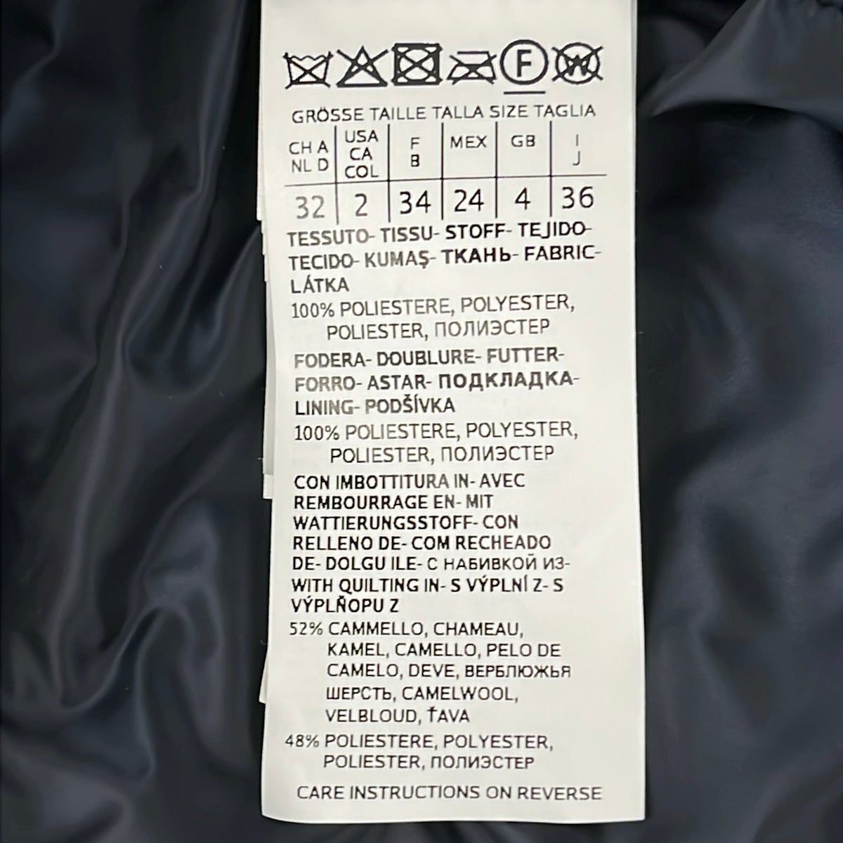 Max Mara(マックスマーラ) コート サイズ36 S レディース美品