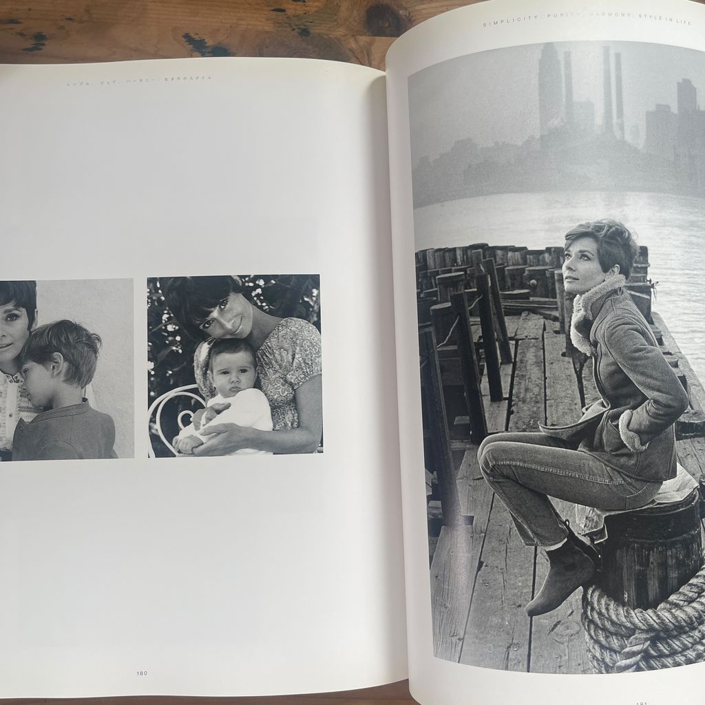 展覧会図録 オードリー・ヘップバーン：私のスタイル (Audrey Hepburn